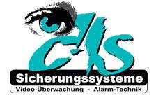 CHS-Sicherungssysteme -  in Fehl-Ritzhausen | Fehl-Ritzhausen